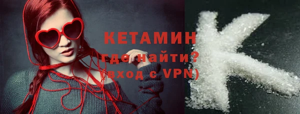 трава Балабаново