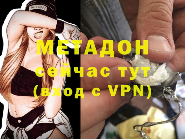 трава Балабаново