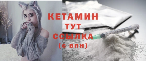 кокаин перу Арсеньев