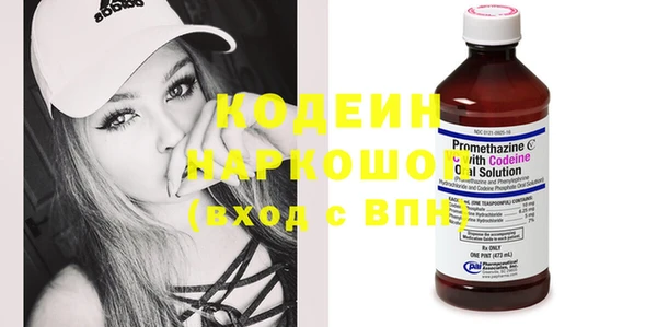 скорость Аркадак