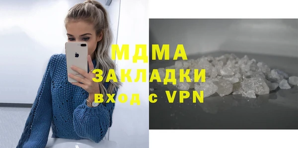 прущая мука Баксан