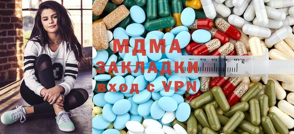 трава Балабаново
