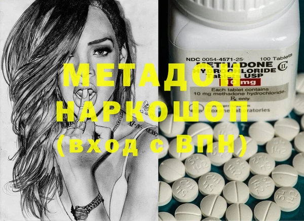трава Балабаново