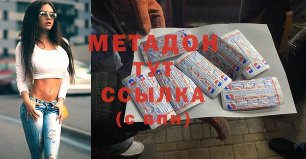 трава Балабаново