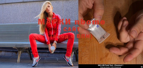 прущая мука Баксан