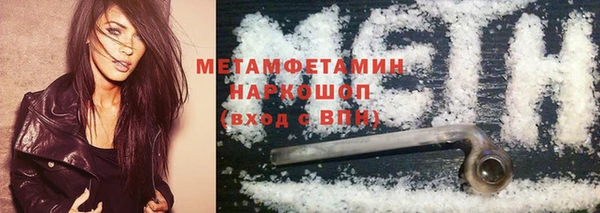 скорость Аркадак