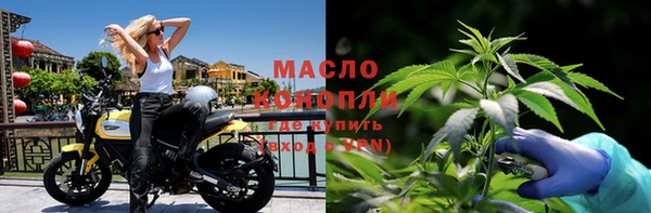 прущая мука Баксан