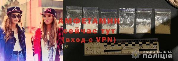 прущая мука Баксан