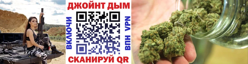 Канабис планчик  блэк спрут рабочий сайт  Владивосток 